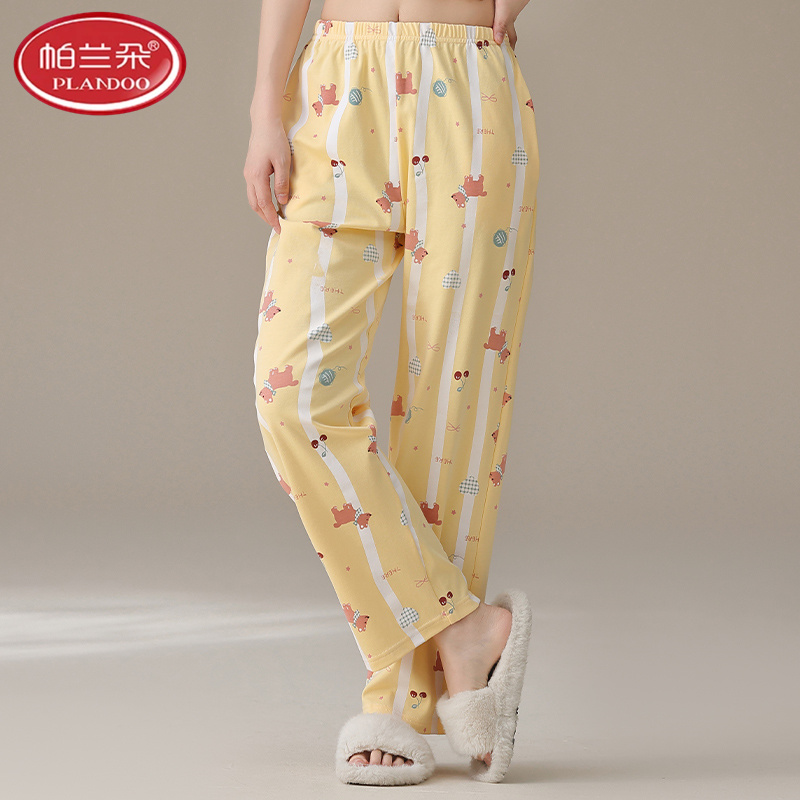 帕兰朵睡裤女春秋季100%纯棉长裤宽松加大码全棉秋冬卡通家居裤子