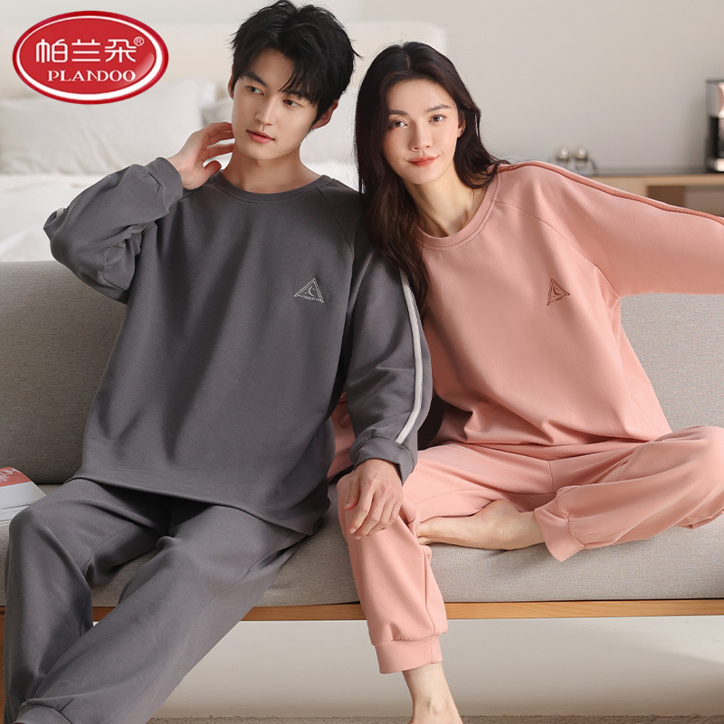 帕兰朵暖绒情侣睡衣秋冬季2025新款德绒加厚男女家居服套装可外穿