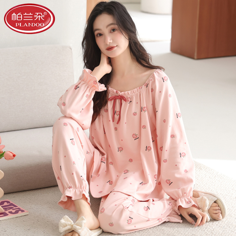 帕兰朵睡衣女款春秋季纯棉拉架爽棉公主风长袖甜美宽松家居服套装