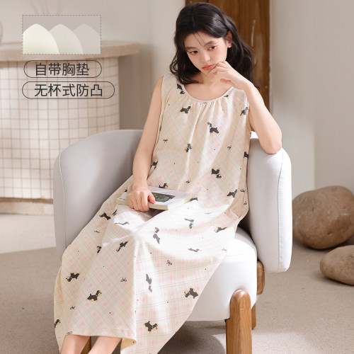 帕兰朵100%纯棉女士睡衣夏季全棉休闲背心睡裙吊带带胸垫宽松居家