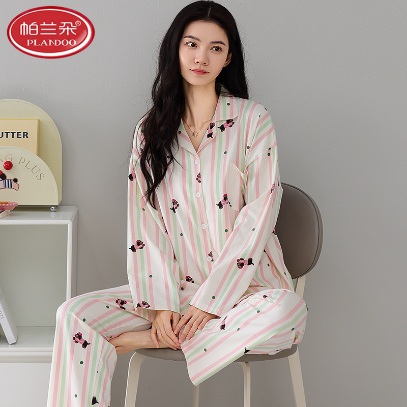 帕兰朵睡衣女款纯棉拉架春秋季长袖爽棉宽松条纹卡通家居服两件套