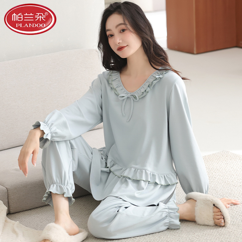 帕兰朵睡衣女款春秋季纯棉拉架爽棉公主风长袖甜美宽松家居服套装