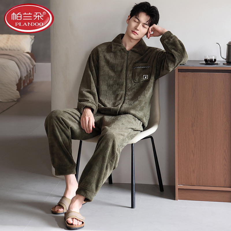 帕兰朵秋冬季男士珊瑚绒可外穿睡衣拉链加厚法兰绒家居服套装冬天