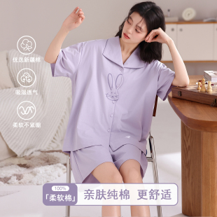家居服两件套装 帕兰朵全棉睡衣女士夏季 短裤 100%纯棉卡通短袖 夏款