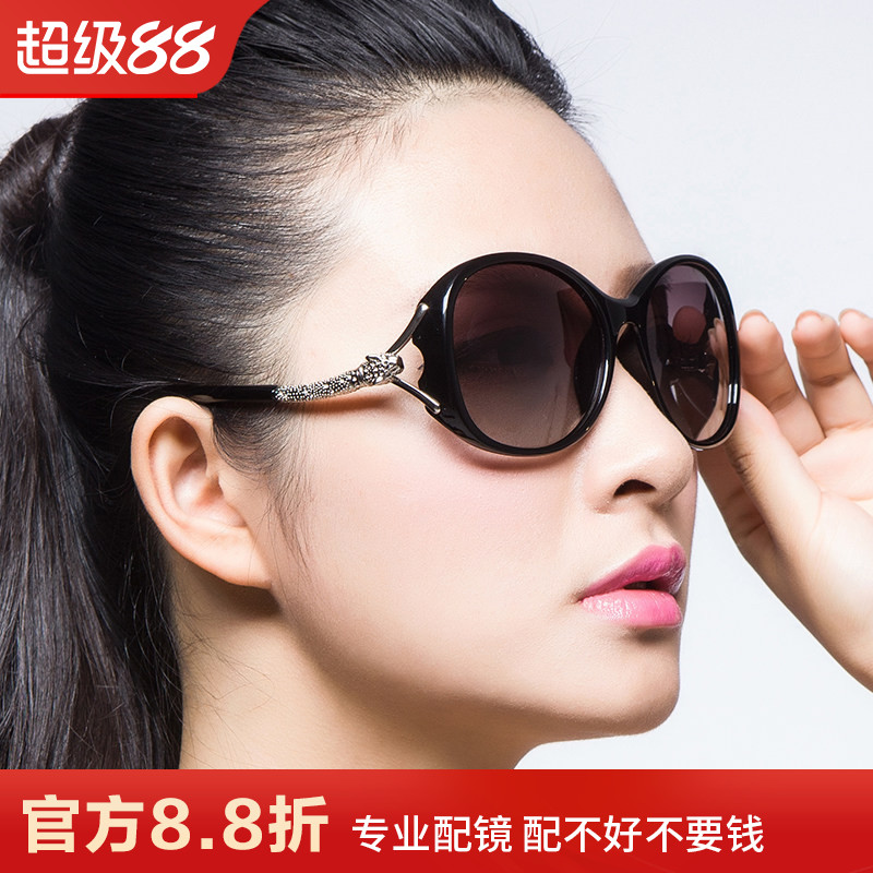墨镜女大脸显瘦眼镜太阳镜防紫外线方脸圆脸偏光镜近视墨镜有度数