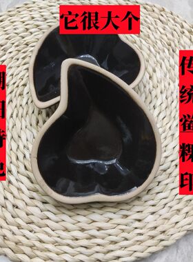 鲎粿印陶瓷潮汕传统特色