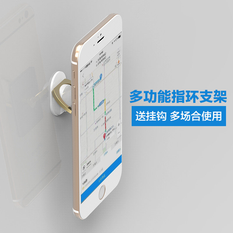 Support téléphone portable - Ref 1364536 Image 5