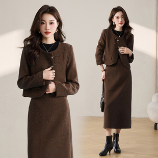 红色小香风毛呢两件套裙子2025新款 半身裙 秋冬高级感洋气减龄套装