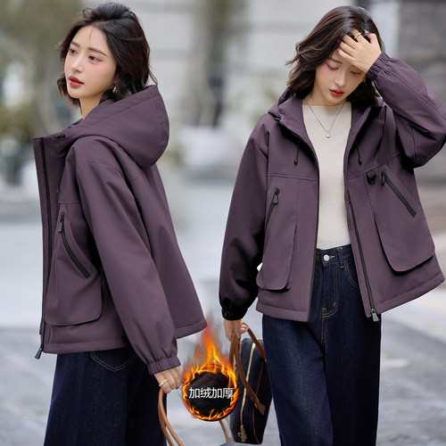 加绒派克服女短款小个子