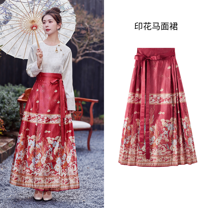 衬衫印花马面长裙两件套复古