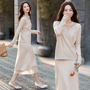 法式温柔风套装女2025秋冬季韩系绝美气质针织网纱拼接裙子两件套