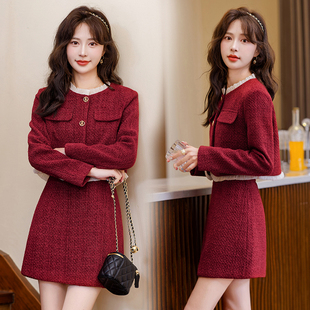 粉色小香风套装女早春秋2025新款名媛时尚洋气显瘦两件套裙小个子