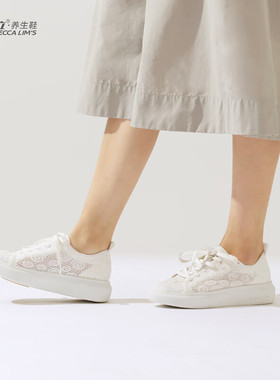 长立养生鞋子女ins潮百搭小众小白鞋白色板鞋女款安曼夏风
