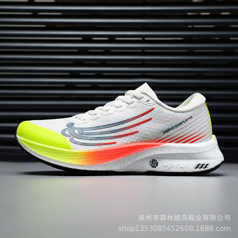 uprun太空飞人跑鞋全掌碳板竞速专业马拉松跑步鞋网面透气运动鞋