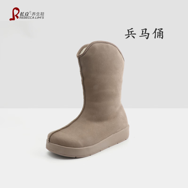 长立养生鞋兵马俑雪地靴女中筒秋冬高帮加绒加厚防水东北保暖棉靴