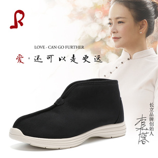 加绒加厚保暖棉鞋 长立养生鞋 男鞋 冬季 防滑女子雪地靴 北京2024新款