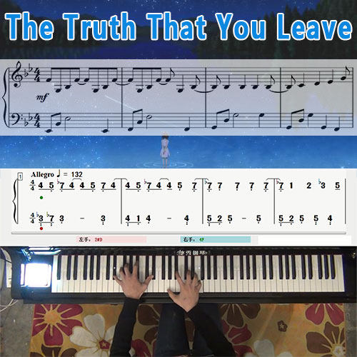 The Truth That You Leave钢琴五线谱简谱教学课程