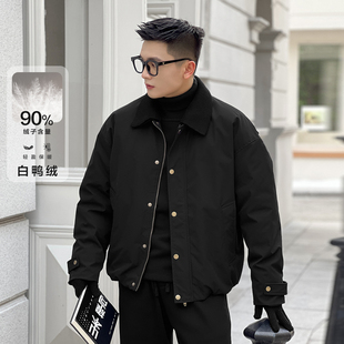 二十二号穿搭新国标90白鸭绒羽绒服巴恩风翻领保暖夹克外套男上衣