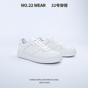 4cm增高牛皮小白鞋 品牌会员积分限购 NO22WEAR. 二十二号穿搭