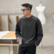 二十二号穿搭显肩宽设计款 T恤宽松内搭打底衫 秋冬男士 高级感长袖