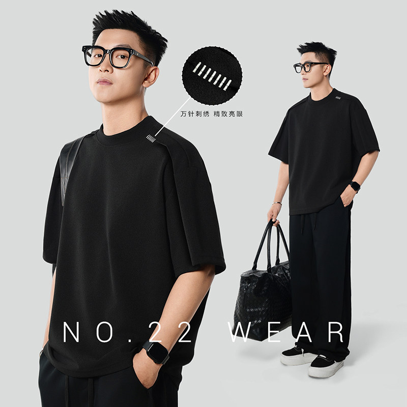 二十二号穿搭夏季凉感速干解构设计款圆领宽松肌理感短袖t恤男士