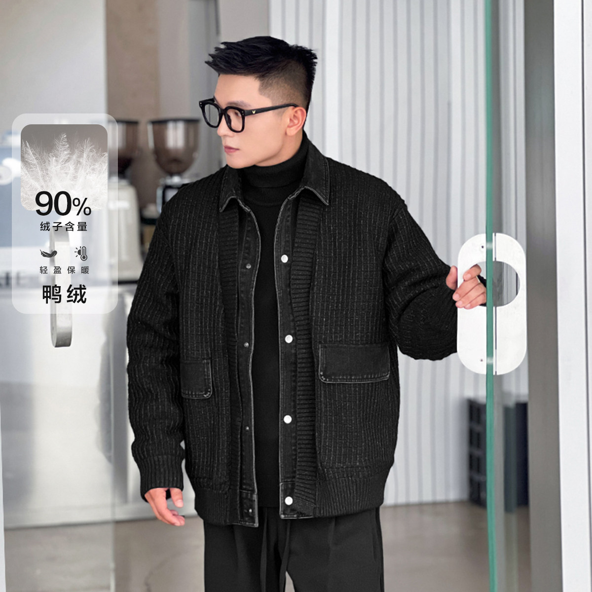 二十二号穿搭“御寒力MAX”新国标90鸭绒保暖冬季羽绒服男士外套