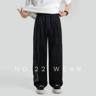 夏季 垂感长裤 高级感百搭休闲裤 设计款 宽松直筒裤 二十二号穿搭男士