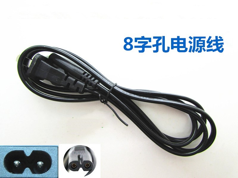 适用于 LP-E5 LP-E6 LP-E8 LP-E10 LP-E12 充电器电源线，