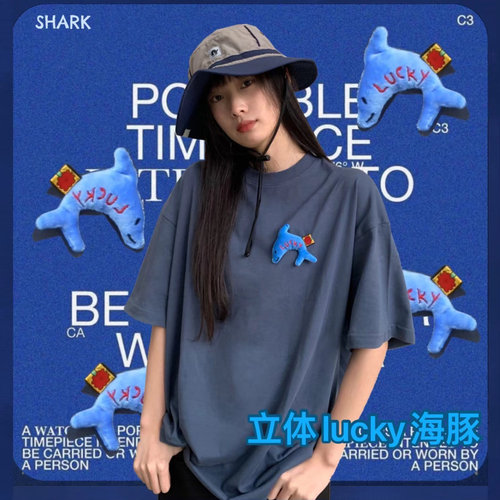 短袖可爱适中可爱玩偶纯棉男女