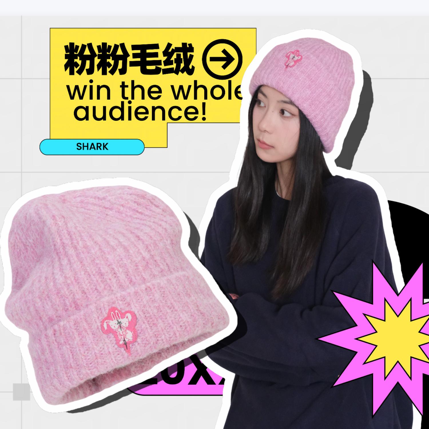 冷帽毛线帽男女毛茸茸可爱秋冬