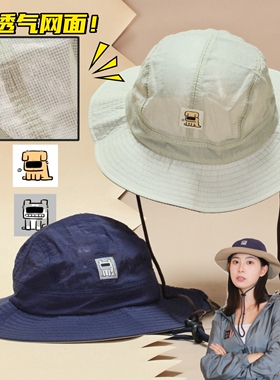 萨刻 超透气！网面渔夫帽子遮阳骑车防晒出行运动盆帽小红书帽子