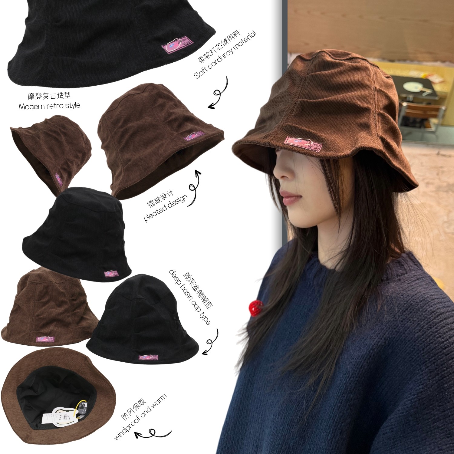 复古灯芯绒渔夫帽女春冬季百搭显脸小保暖帽子遮脸自闭盆帽钟型帽