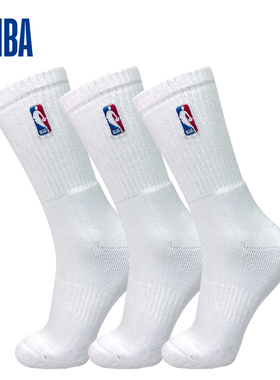 正品NBA袜子男秋冬高帮长筒加厚毛巾底吸汗美式休闲运动篮球袜男