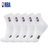 男子跑步袜透气白色篮球袜 款 NBA袜子中筒休闲运动袜男款 棉袜四季