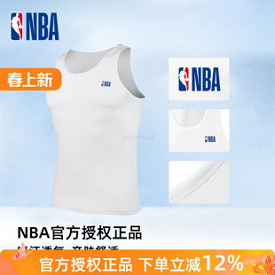 无袖 休闲运动背心打底内衣纯棉修身 T内搭背心 男士 NBA官方授权正品
