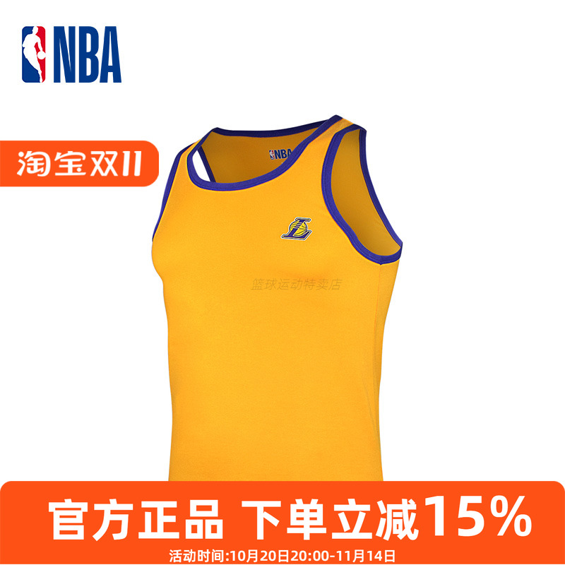NBA男士休闲运动背心内搭紧身圆领无袖棉质弹力打底内衣汗衫健身