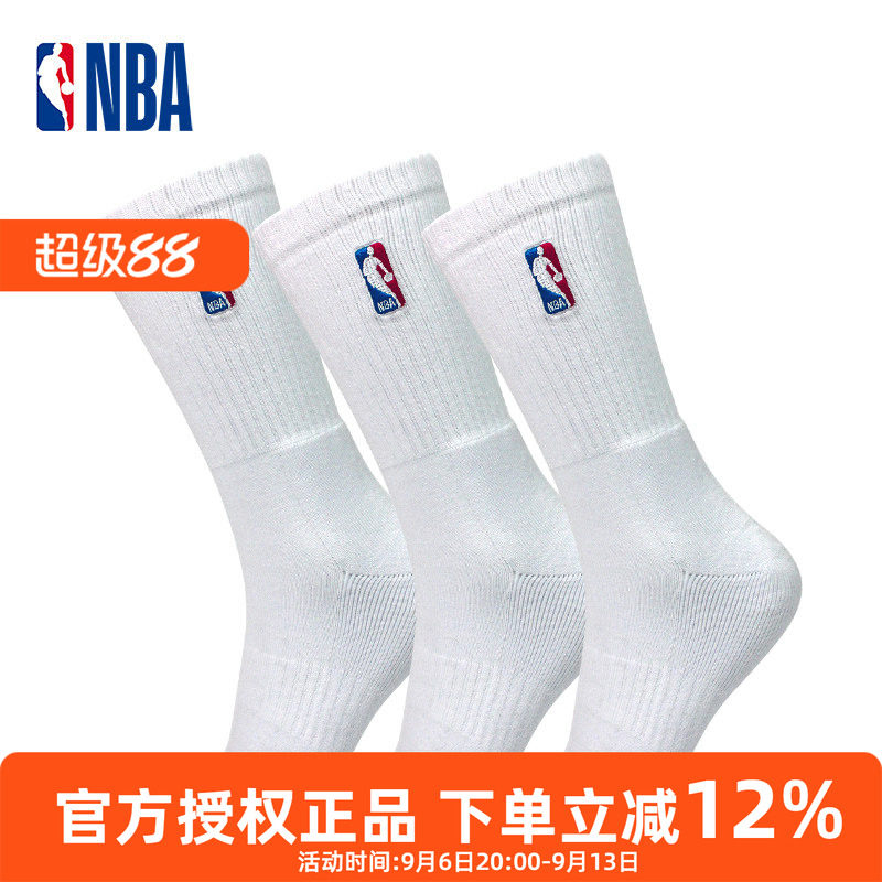 NBA男士袜子加厚毛巾底篮球袜图片