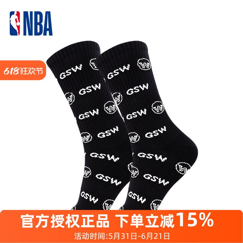 NBA勇士队休闲篮球袜子男士黑色高筒袜球迷礼品美式长筒运动袜1双