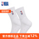NBA休闲篮球袜男生高筒舒适美式 球迷白色长筒毛巾底加厚运动袜子