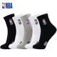NBA中筒袜子男高帮休闲运动袜毛巾底加厚篮球健身跑步棉袜吸汗