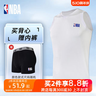 NBA运动背心男士莱赛尔无袖T汗衫篮球健身装备上衣夏季薄款背心男