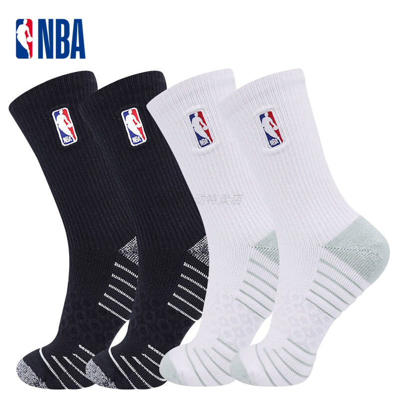 Nba Sports Socks Men's Towel Bottom Thickened American Elite Socks High Tube Cotton Training Running Basketball Long Socks