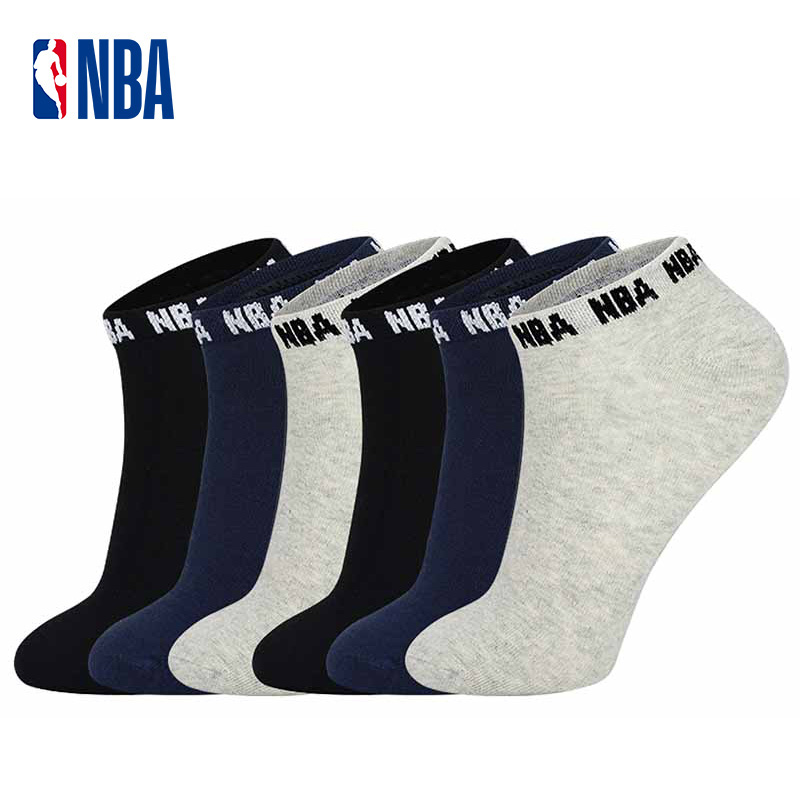 nba男士隐形袜低帮纯色薄款船袜