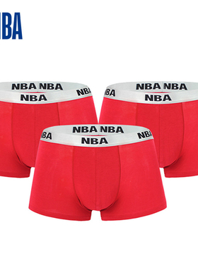NBA男内裤棉质平角结婚大红四角中腰短裤休闲运动本命年红色内裤