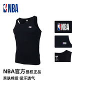 NBA背心官方授权正品 纯棉篮球背心1条 男运动休闲打底内衣春夏薄款