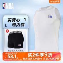 薄款 NBA运动背心男士 莱赛尔无袖 篮球健身装 备上衣夏季 背心男 T汗衫