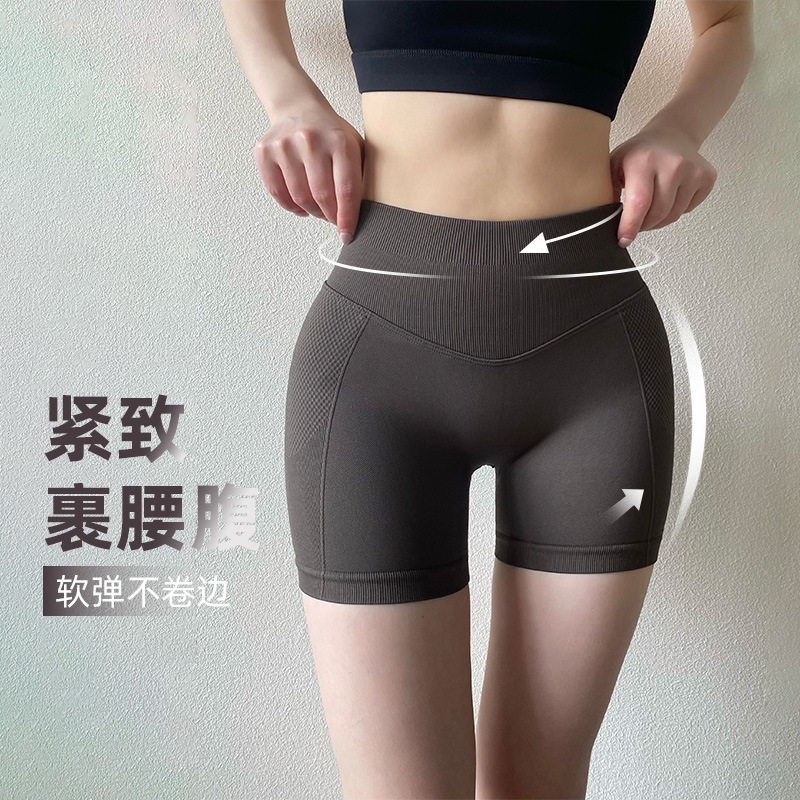 外穿打底紧身三分裤跑步热裤