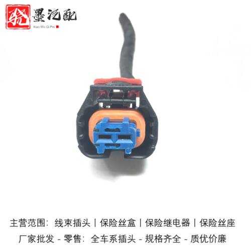 特斯拉Model3 ModelX ModelS YModelY 卡钳分泵电子手刹插头原装