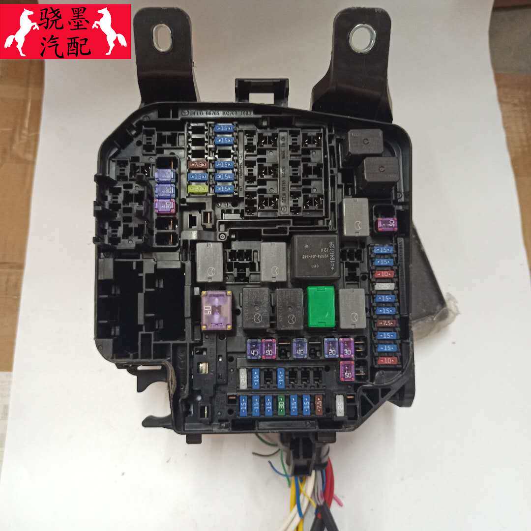 马自达全新昂克赛拉马2马3马4cx5cx8阿特兹发动机舱保险丝盒