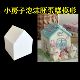 翻糖假体泡沫蛋糕模型泡沫蛋糕胚小房子练习模具diy模具